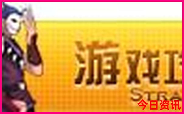 金华哪里好玩景点排名前十名