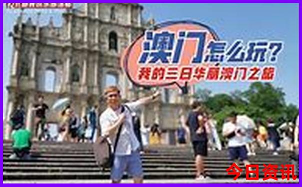崇州一日游必去景点