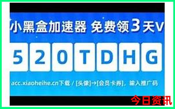 东北哪个城市适合避暑